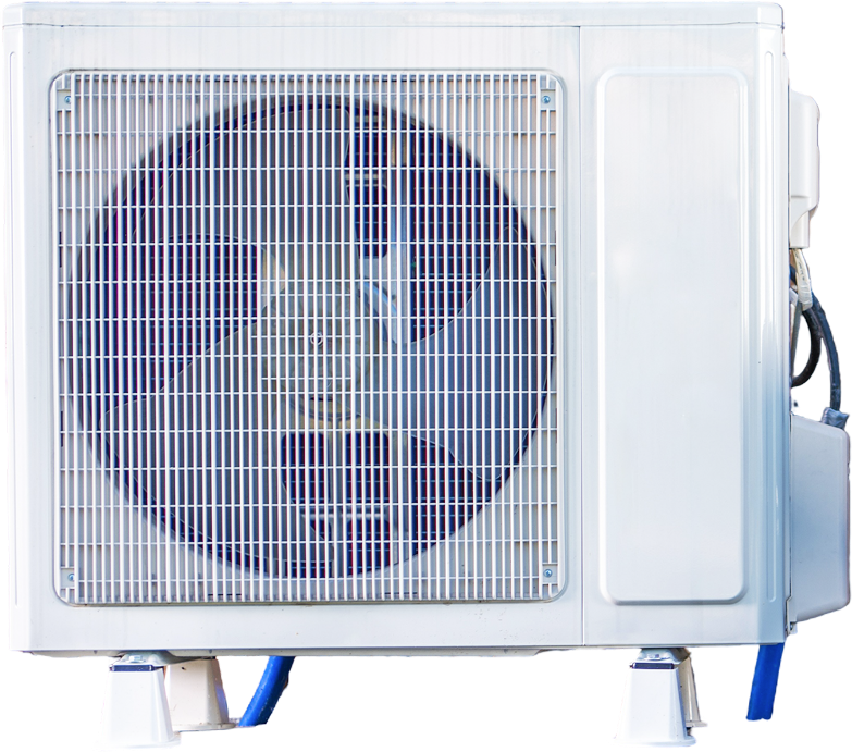 Outdoor air conditioning unit with visible fan.